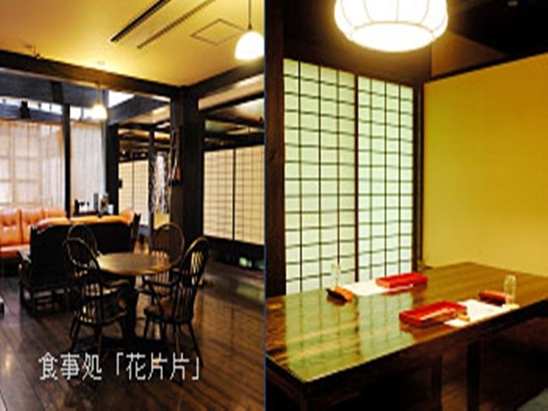Yamamizuki Hotel Minamioguni Exterior photo